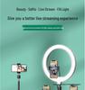Multifunctional Selfie Stick & Tripod with Beauty Fill Light