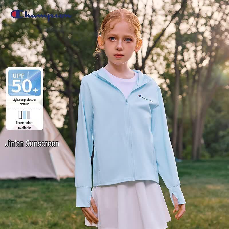 Champion Kids' UPF50+ Lightweight Sun Protection Jacket