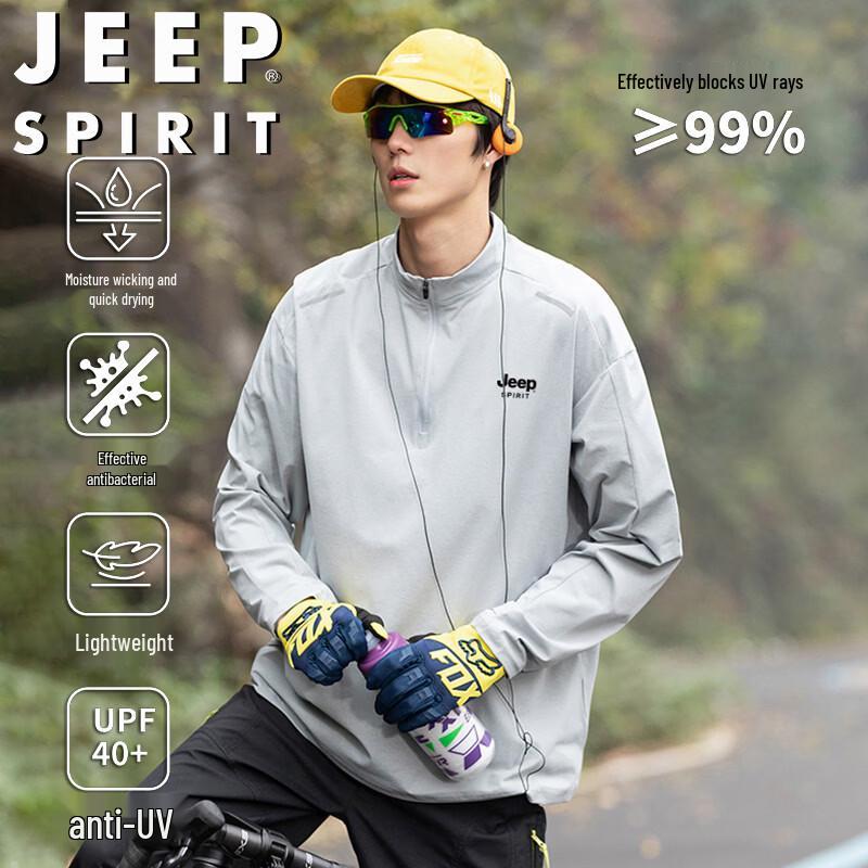 JEEP SPIRIT Men s Long-Sleeve Quick-Dry T-Shirt 2XL