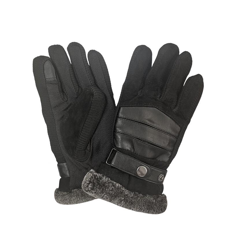 Ruishijia Winter Cold-Resistant Gloves