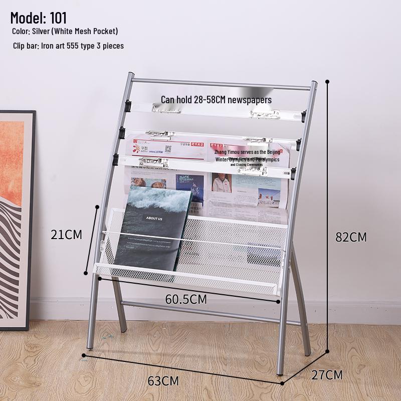 Floor-Standing Magazine, Newspaper, and Book Display Rack for Promotional Material and Office Storage
