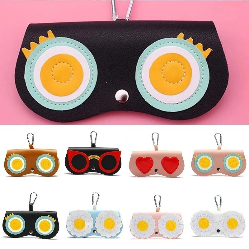 Étui pour lunettes de vue pour femme Fermeture à pression Prévention des rayures Étui de transport en cuir pour lunettes de soleil pour la maison et le voyage