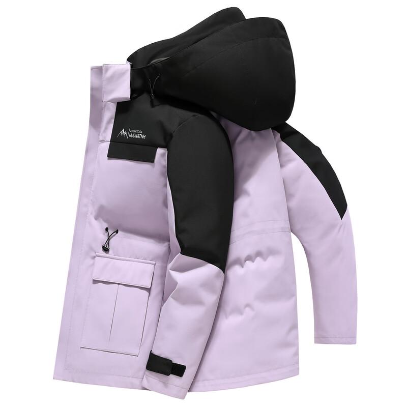 XueZhongFei Unisex Warm Short Hooded Down Jacket XL