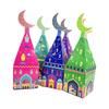 12Pcs Favor Bags Ramadan Kareem Box Paper Candy Packaging Box Eid Mubarak Gift Box  Muslim Festival