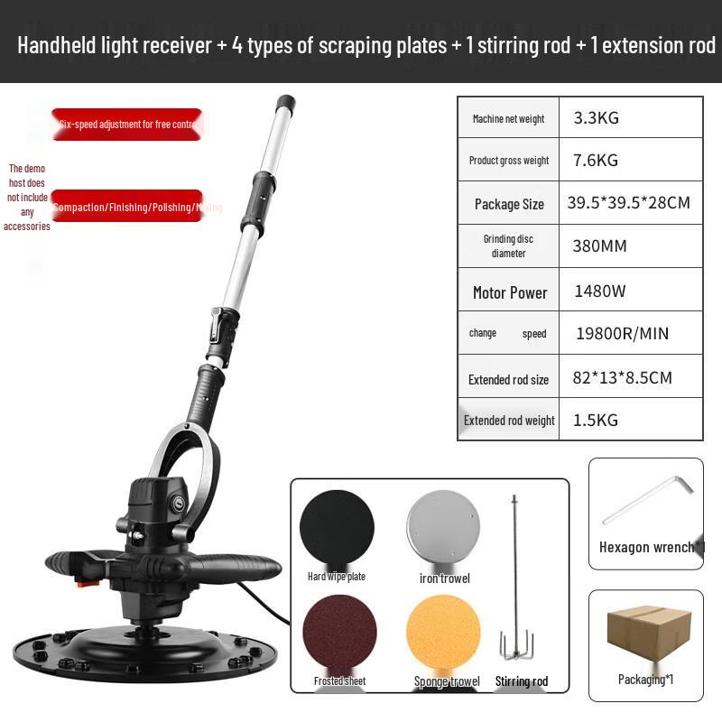 OLOEY Electric Cement Troweling Machine CN plug (adapter included)