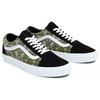 Old Skool 'Paisley - Black Olive' VN0A5JMIBKO