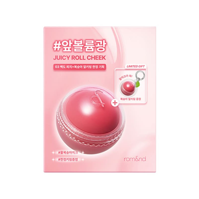 

[НОВИНКА] Акція Rom&nd X ZO& Friends Juicy R Cheek (№8 / №9) [NEW/Alkiring Project] 03 Baekdo Peach