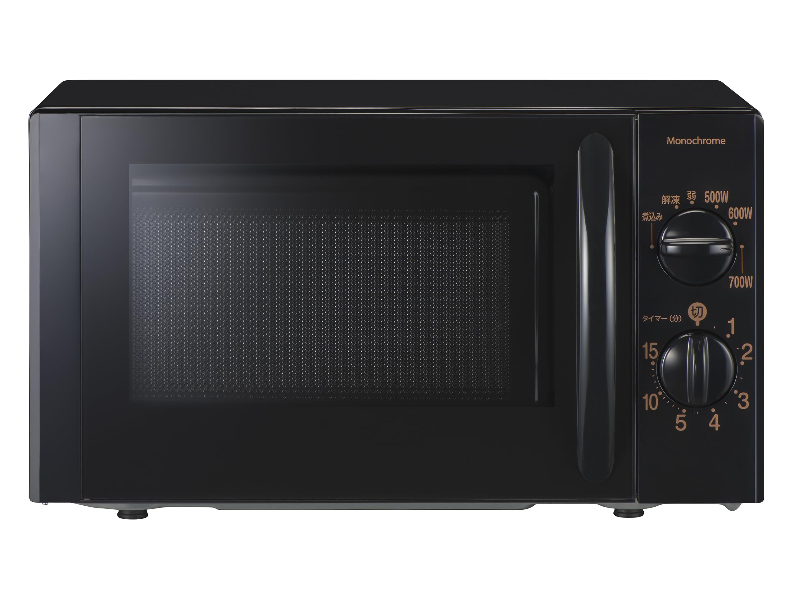 

Koizumi Single Function Microwave Oven 17L Turntable Eastern Japan Living Alone Easy Operation Dial Type Large Fonts Black [50Hz Only] KRD-1701/K5 чёрный