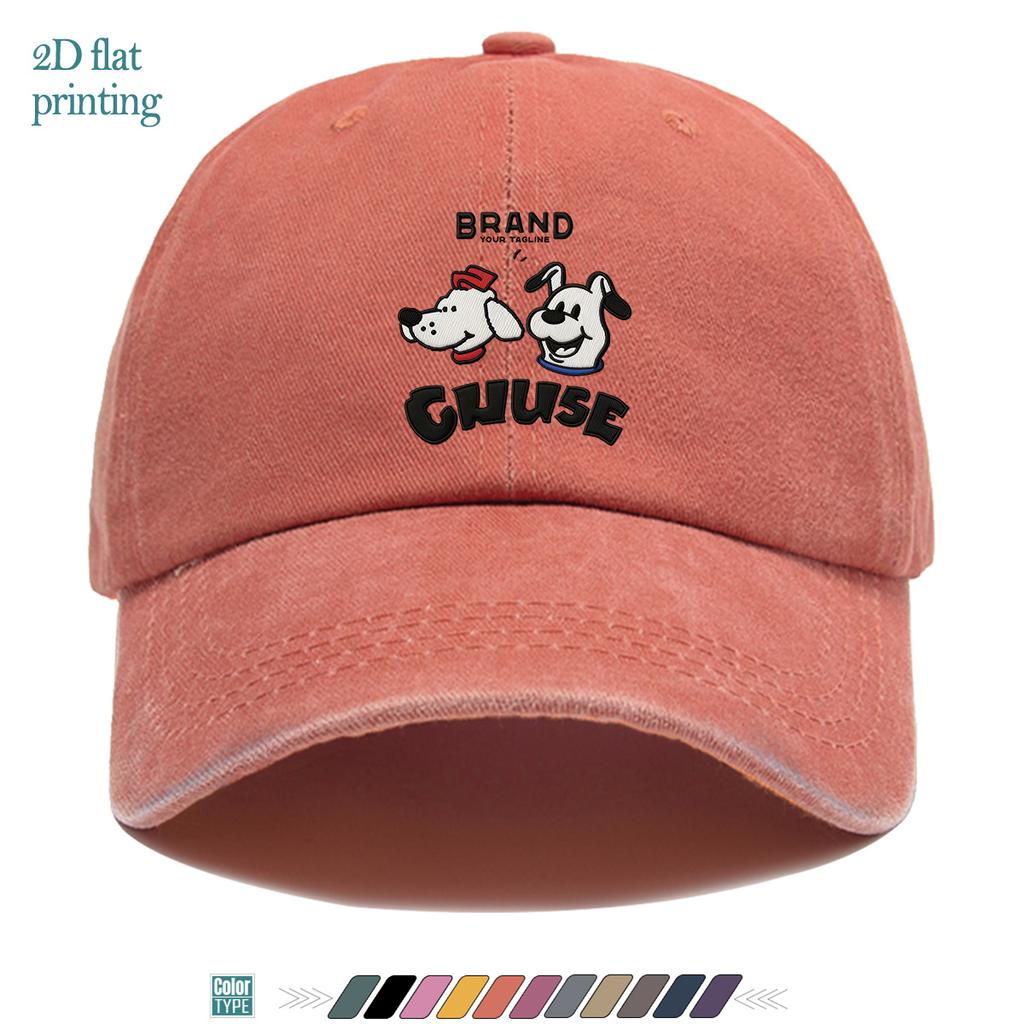 pc Double Dog Fun Cartoon Pattern Printed Baseball Cap Fashionable Cool Individual Design Comfortable Breathable Duckbill Hat