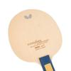 Butterfly Table Tennis Racket Inner Shield Layer ZLF ST 36694