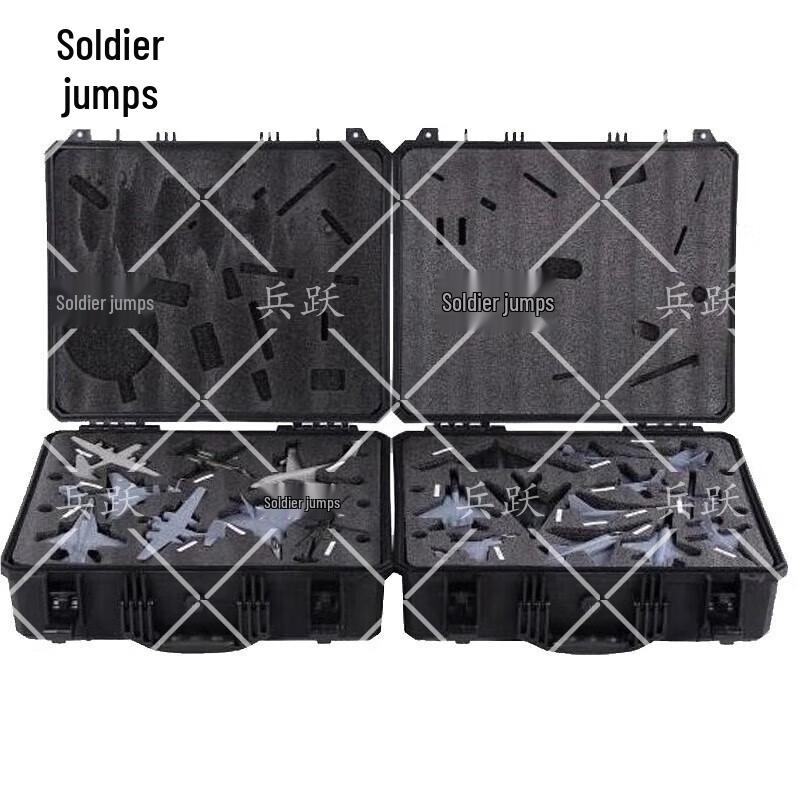 World Military Aircraft Model Collection