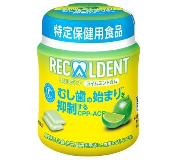 Mondelez Recaldent Lime Mint x 6 bottles Gum, 135.2g