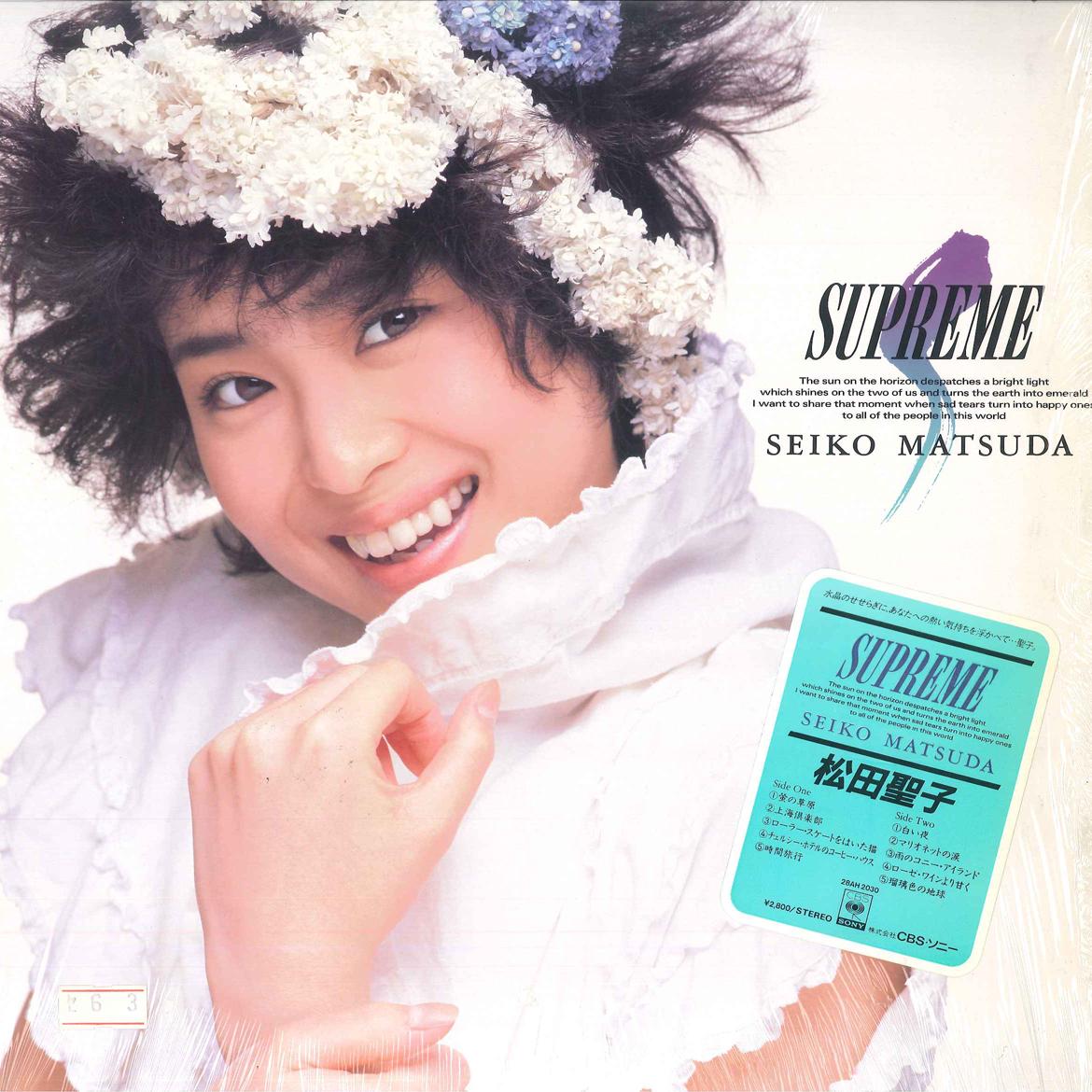 

LP Record SEIKO MATSUDA 28AH2030 CBS SONY 1986 Japan Japanese Pop Star Used