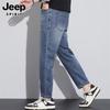 JEEP SPIRIT Men's Cropped Loose Straight Jeans