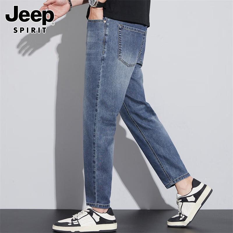 JEEP SPIRIT Men's Cropped Loose Straight Jeans