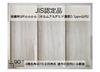 Maruoka Industries Wooden Panel F15 HD-1