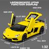 1:Maßstab 32: LP740, Legierung, Automodell, Licht- und Soundeffekt, Druckgussauto, Spielzeug für Jungen, Geburtstagsgeschenk, Kinderspielzeug, Autosammlung