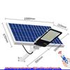 UOSU 60W Solar Outdoor Light