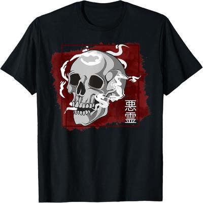 Japanese Demon Art Face Skull Shirt Oni Harajuku T-Shirt
