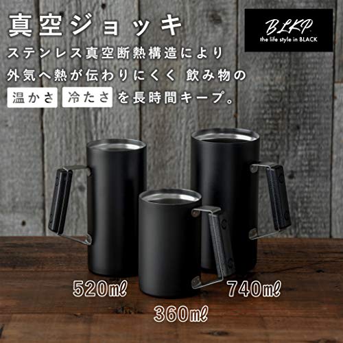 Pearl Metal Vacuum Insulated Beer Mug, 360ml, Keeps Hot and Cold, Fits Whole Cans, Stainless Steel, Black, BLKP, AZ-5142