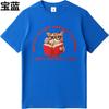 Brand Summer For Her Tshirt Cat Reading Book With Glasses And Text Short Sleeve Street Wear Round Neck Tshirt Male Teeshirt