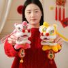Fortune Character Lion Dance Keychain Cartoon Chinese New Year Gift Lion Dance Pendant  Small Gift