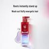 Vidal Sassoon Stark & Upprätt Silikonfritt Schampo