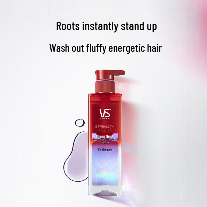 Vidal Sassoon Stark & Upprätt Silikonfritt Schampo