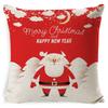 Christmas Pillowcase Gray and White Plaid Office Lumbar Support Home Bedside Cushion Car Neck Cushion