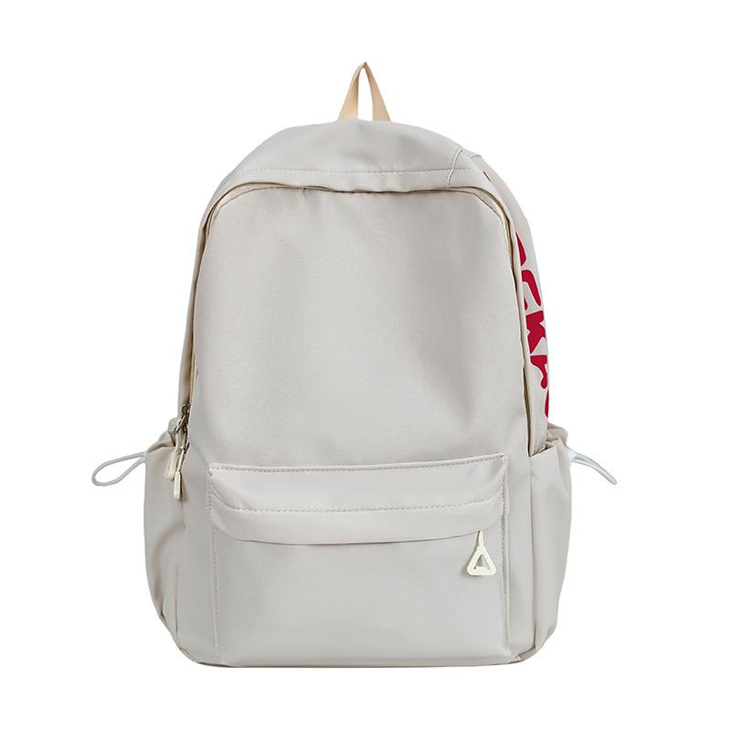 Zaino zaino di grande capacità per la scuola zaino per studentessa di scuola media ragazza semplice zaino per studente di scuola superiore giapponese senso del design zaino casual