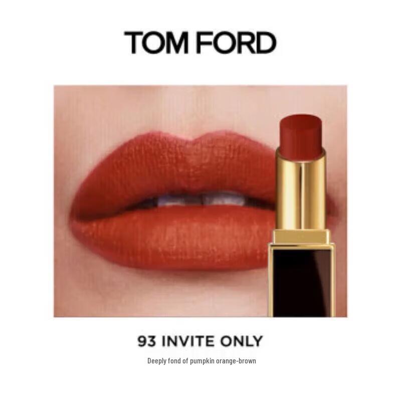 SLEK PROKONO Silky Matte Lipstick