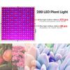 1200w Growing Lamps LED Grow Light 289 LEDS Full Spectrum for Greenhouse Indoor Hydroponic Plant Seedling Flower
