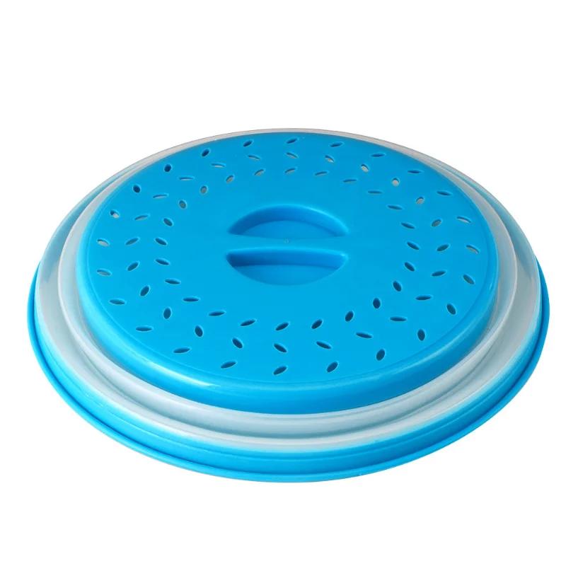 Microwave Splatter Cover Collapsible Food Plate Cover Drainer Basket Microwave Heating Splash-proof Cover Kitchen Cooking Lid