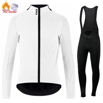 2026 RAUDAX Warm Fleece Winter Cycling Jersey Set Long Sleeve Racing Triathlon Road Bike Clothing Warm Bike Jersey for Cycling