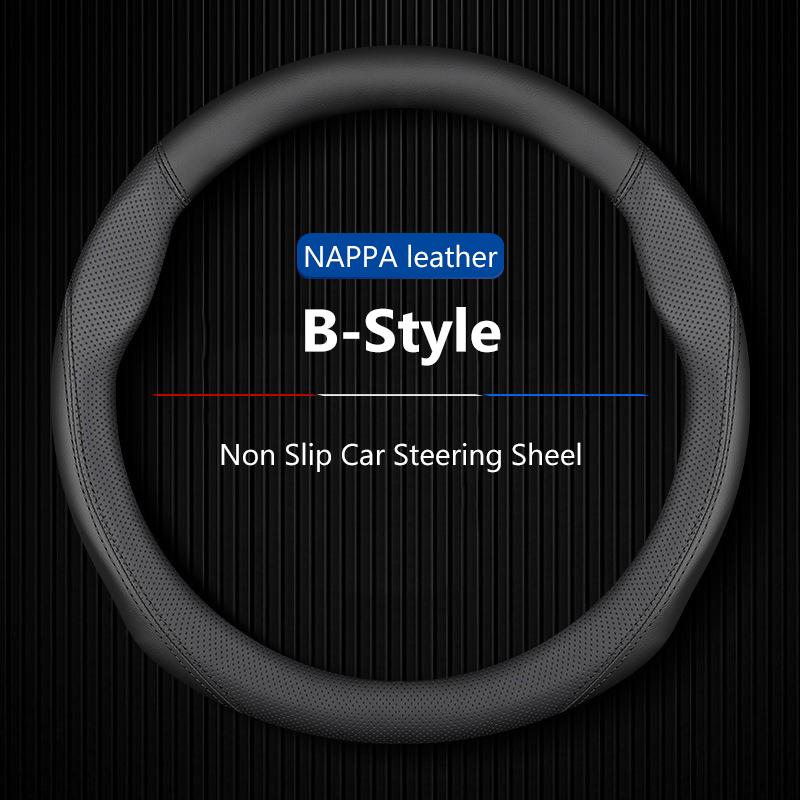 Car Steering Wheel Cover O-shaped Booster Cover, Breathable, Auto Decoration For Honda Accord 2026 2026 2026 Diameter 38cm