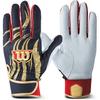 Wilson WBG-PRO1 Batting Gloves Navy/Gold Size S Dual Handed