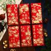 6pcs Blessing Chinese New Year Red Envelopes Traditional Money Packet  Wedding Birthday