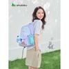 SHUKIKU Le Dou Dou Kids Waterproof School Backpack