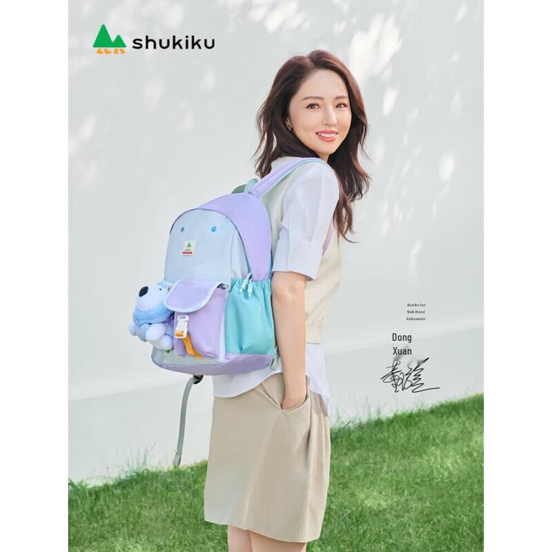 SHUKIKU Le Dou Dou Kids Waterproof School Backpack