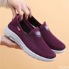Fashion Trendy Flat Bottomed Women's Walking Casual Sports Single Shoes Soft and Simple Mesh Vulcanized Shoes Zapatillas De Deporte