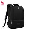 Aiwashi OCB4219 Business Travel Backpack