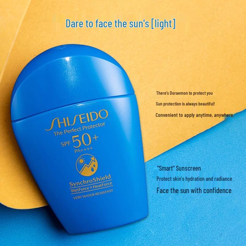 Shiseido Anessa Perfect UV Sunscreen Skincare Milk