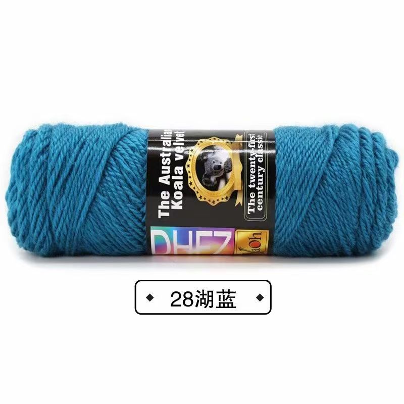 100G Wool Blended Koala Fleece Hand-knitted Medium Thick Yarn Rod Needle Thread Jacket Scarf DIY Knitting&Crocheting