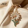 Sparkling Keychain Charm Pendant Rhinestones Inlaid Chrysanthemum Design Key Retro Style Chain with Lobster Clasp Lightweight Backpack Accessory