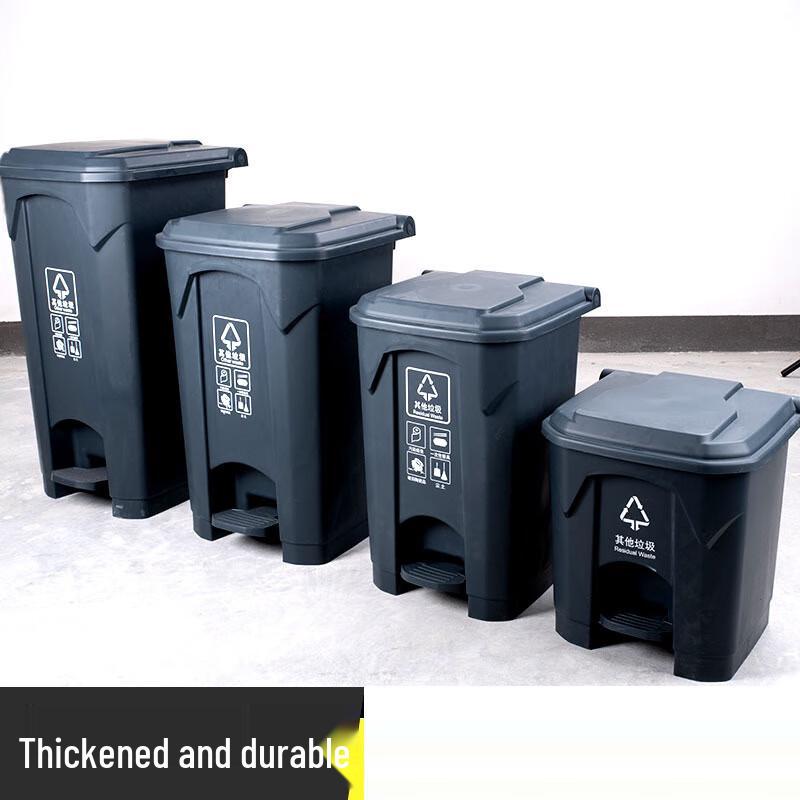Xiaoyan Classified Plastic Trash Can with Lid