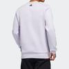 Adidas Sweatshirt Men's Light Purple FM9390