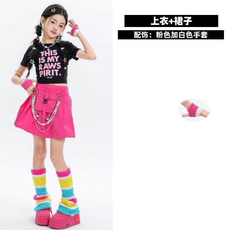 Kids Hip Hop Dance Outfit Girls Boys Jazz Performance Costume Set Streetwear