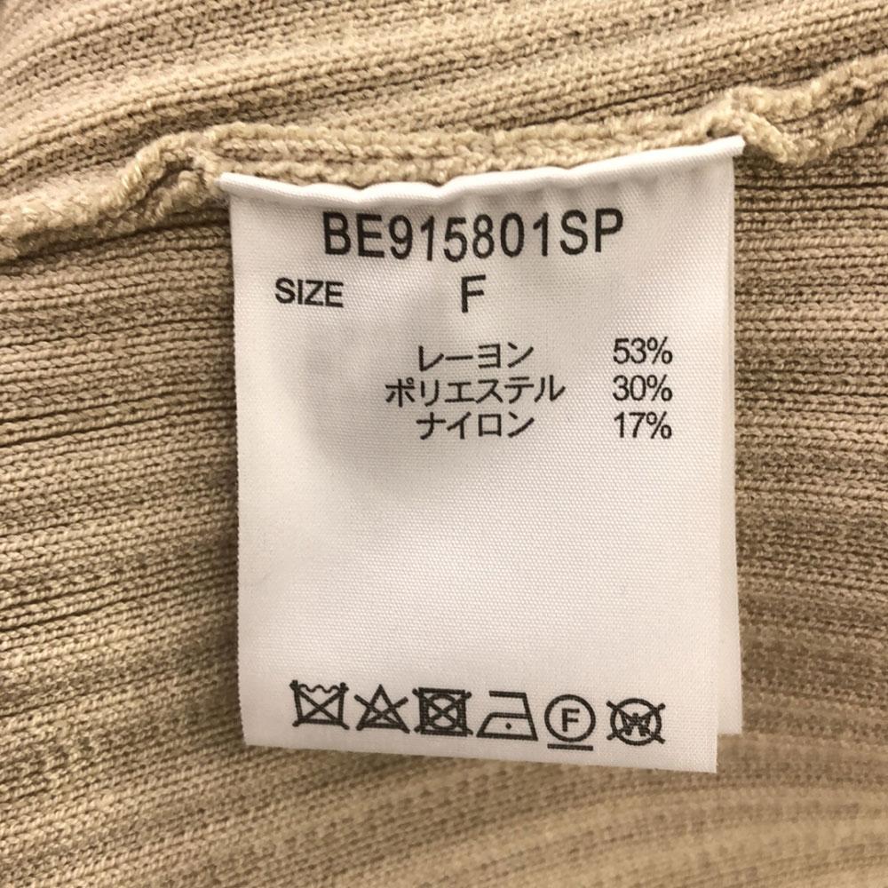 Nepoužité BARNYARDSTORM Krátký rukáv Rayon Dlouhé šaty F béžové S visačkou Dámské Použité