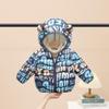 Lightweight Winter Down Jacket for Babies - Stylish Cotton Outerwear for Boys and Girls