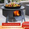 Portable Outdoor Firewood Stove For Rural and Household Use